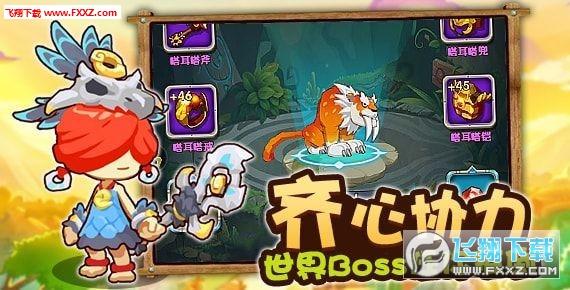 燕窝怎么烧