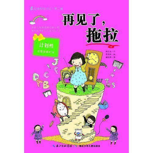 影视工厂